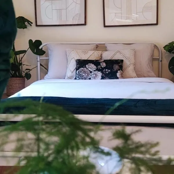 La Green Room，位于普瓦捷的酒店