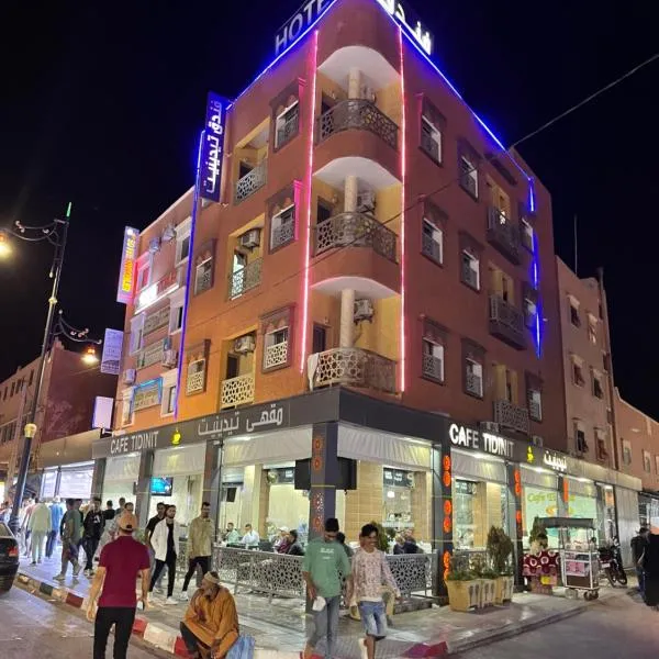 Hotel Tidinit，位于Ksabi的酒店