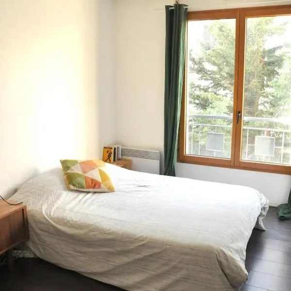 Le Vendôme - Shared Appartment，位于里昂的酒店