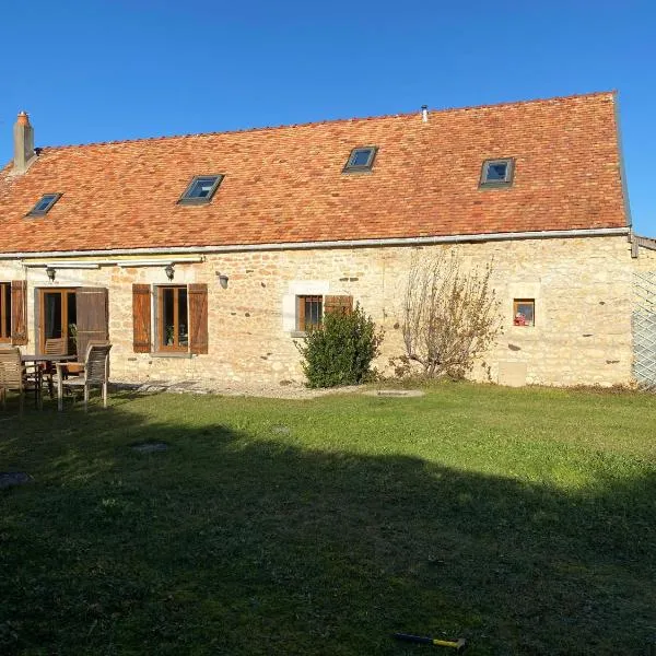 La Petite Breuille，位于Lainsecq的酒店