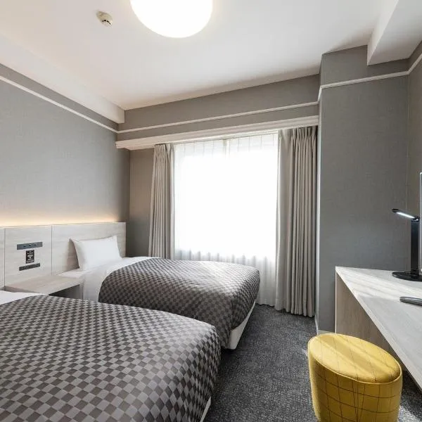The One Five Garden Kurashiki - Vacation STAY 40165v，位于仓敷的酒店
