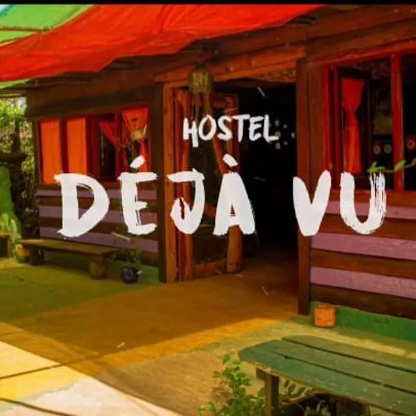 Déja vú，位于巴拉德瓦利扎斯的酒店