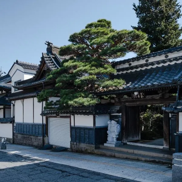 信州善光寺 薬王院，位于长野的酒店