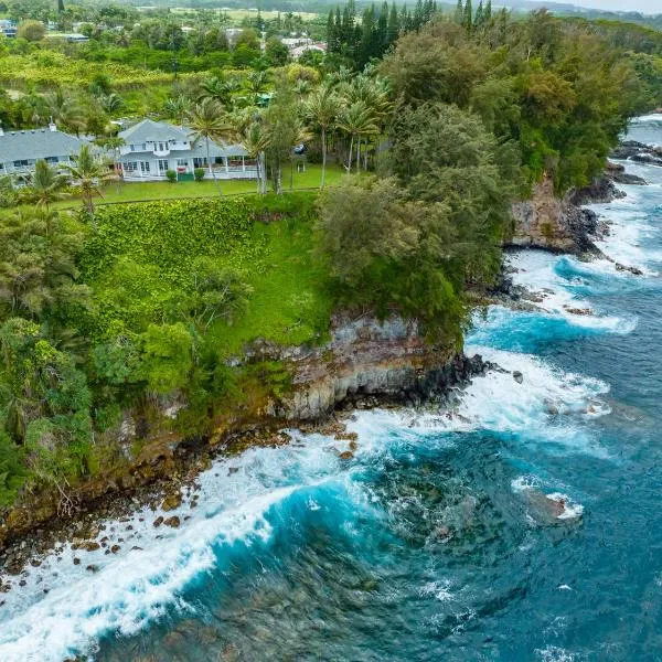 Hamakua Hotel，位于Honomu的酒店