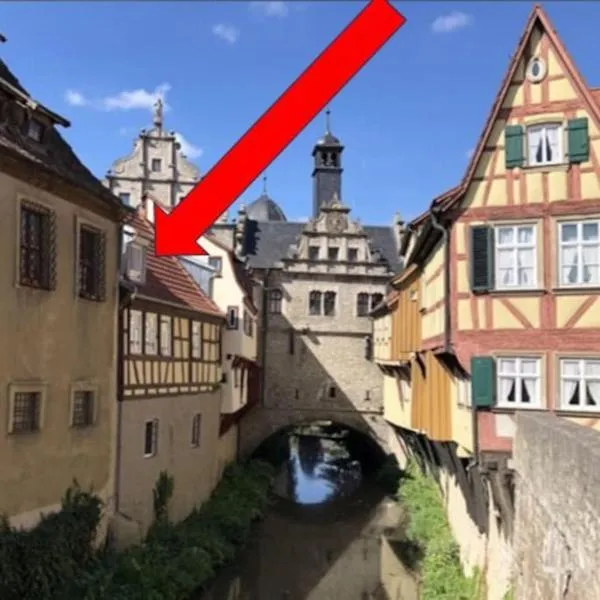 Blick in den Malerwinkel，位于马克特布赖特的酒店