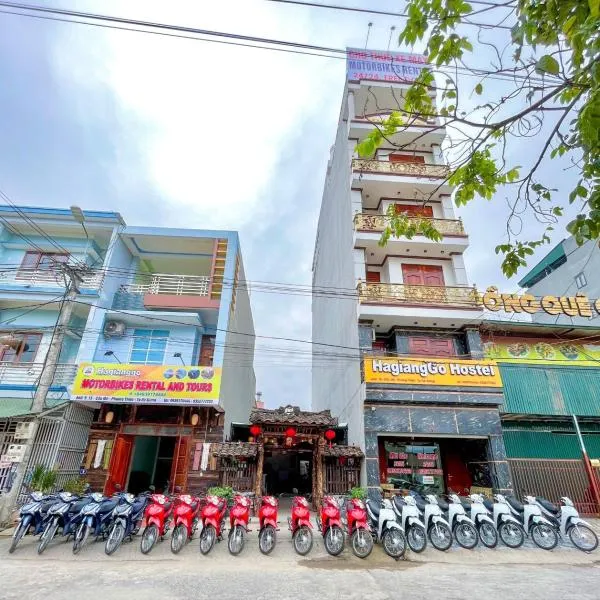 HagiangGo Hostel-Motorbikes rental and Tour，位于Làng Lap的酒店