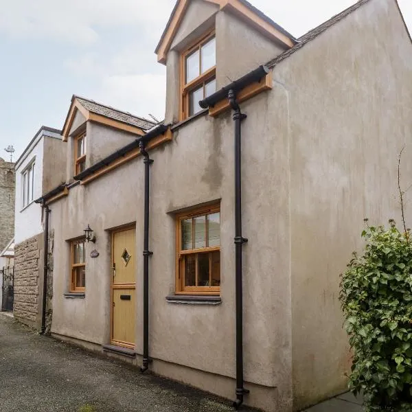 Bull Bach Old Smithy，位于普尔赫利的酒店
