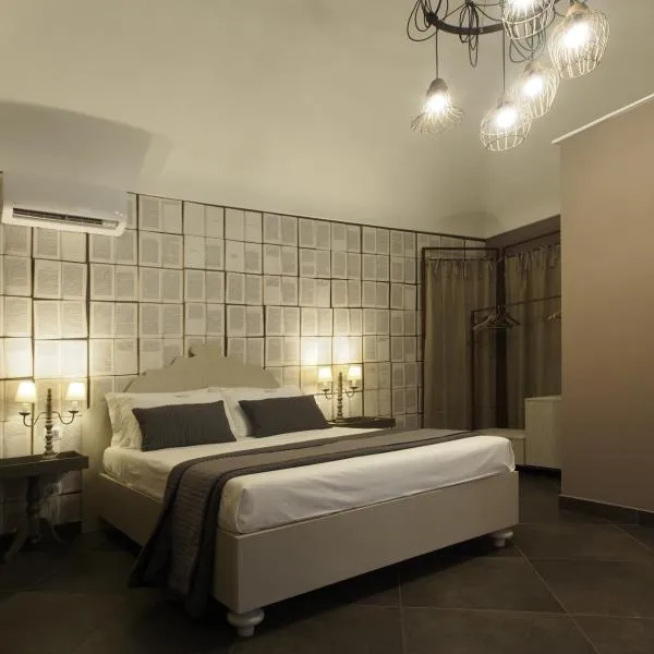 Terrazzani Suite，位于栋纳富加塔的酒店