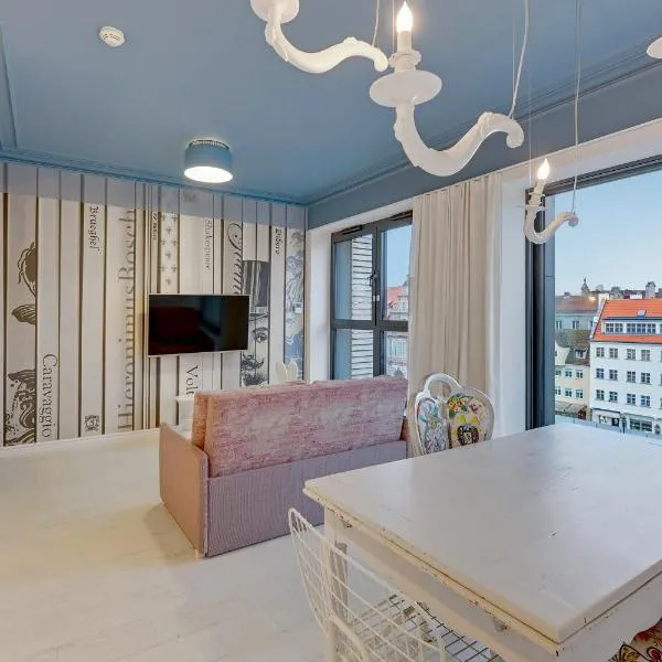 Deo Plaza Prestige 2 by Grand Apartments，位于格但斯克的酒店