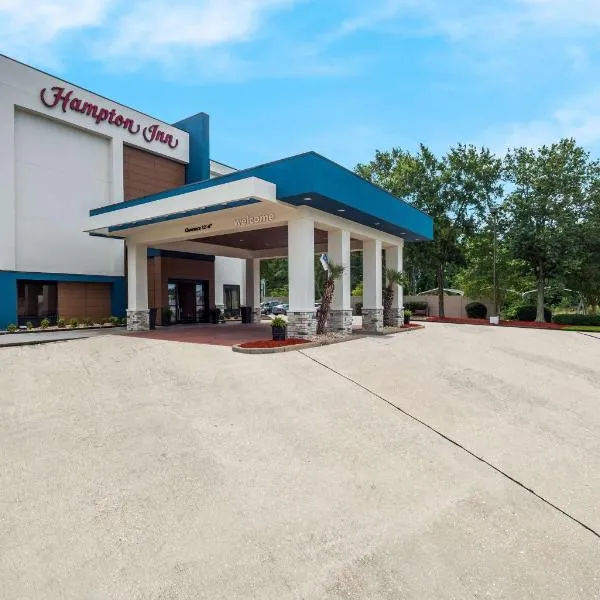 哥伦比亚I-26机场汉普顿酒店,位于哥伦比亚的酒店