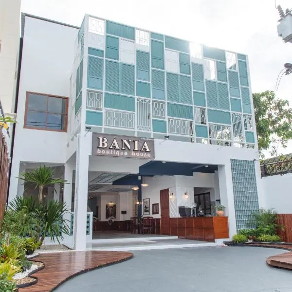 Bania Boutique House，位于Ban Bang Niang的酒店