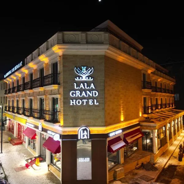Lala Grand Hotel，位于埃尔祖鲁姆的酒店