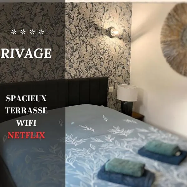 *Rivage* Spacieux T2 RDC sur cour:Jardin-Fibre-Netflix-Terrasse，位于Prouzel的酒店