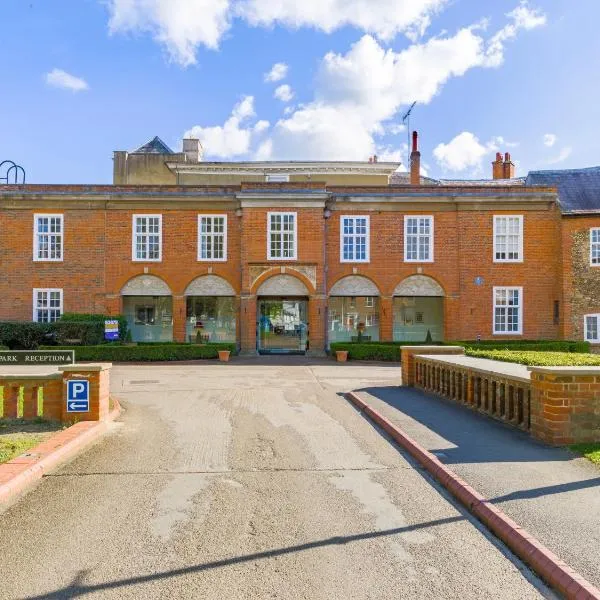 Hitchin Priory Hotel，位于希钦的酒店