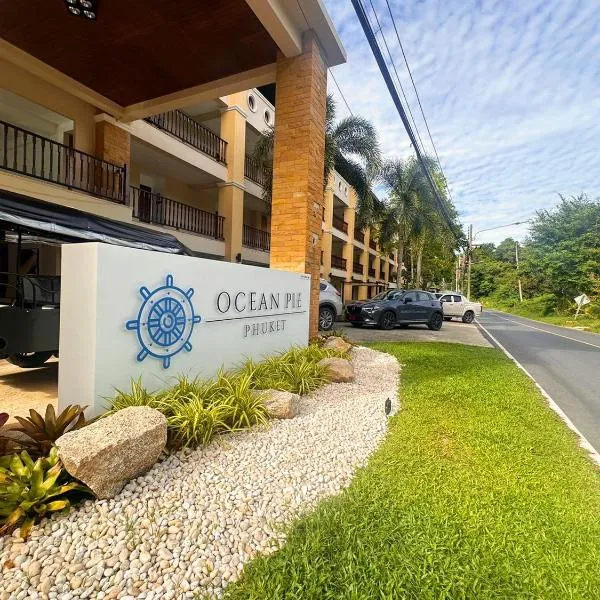 Ocean Pie Phuket，位于拉威海滩的酒店