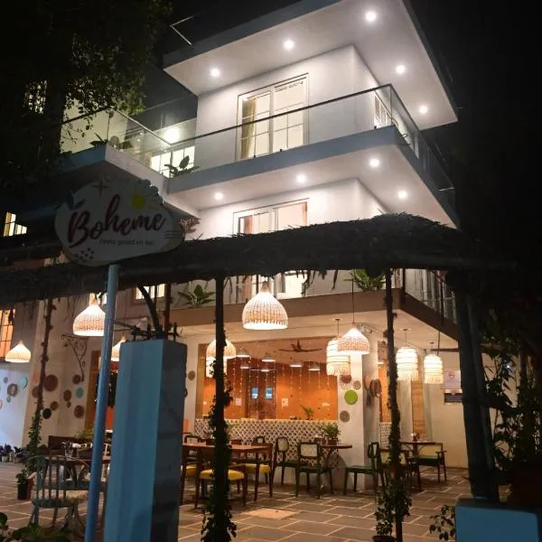 Boheme，位于莫尔吉姆的酒店