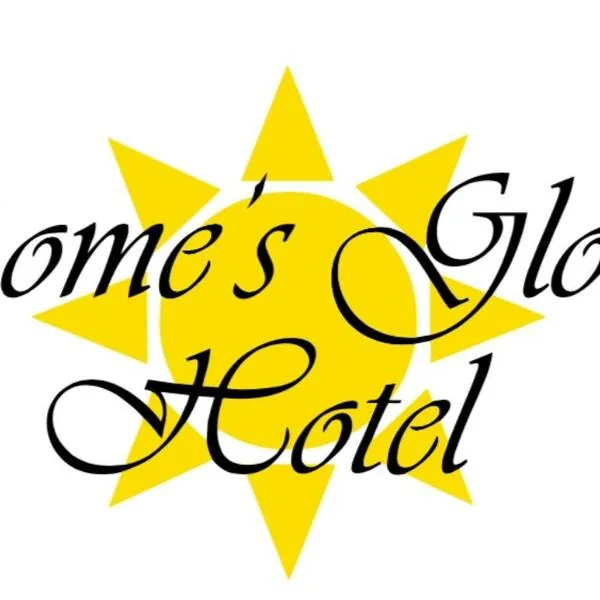 ROME'S GLORIA HOTEL，位于罗马的酒店