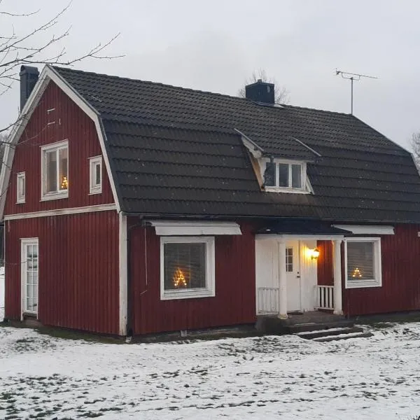 Brofors，位于Sunnerås的酒店