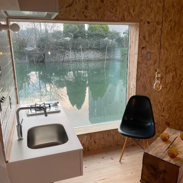Mugi no Oyado "Mizube" - Vacation STAY 45537v，位于桑名市的酒店