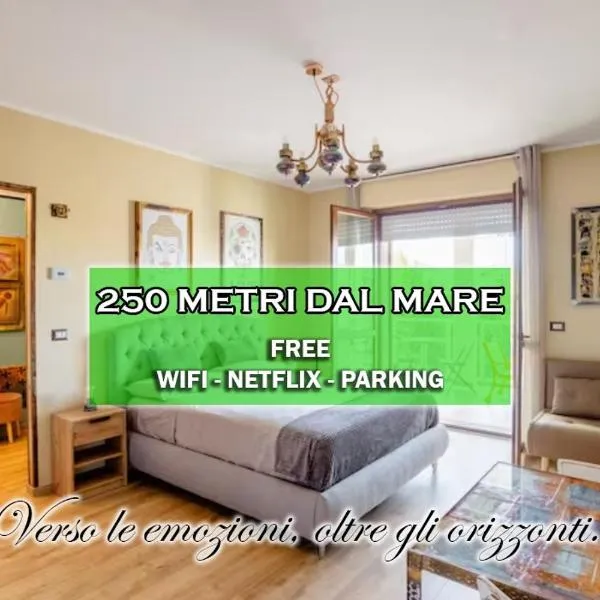 [3' a piedi dal mare] CASITA DEL MAR...Mare & Arte，位于葛伦坦马勒的酒店