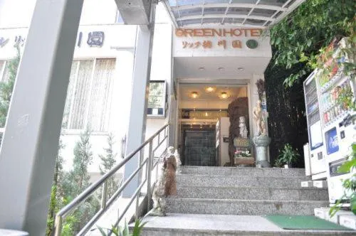 富德川绿色酒店，位于冈崎市的酒店