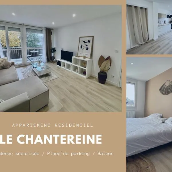 Le Chantereine appartement résidentiel，位于布尔昆的酒店