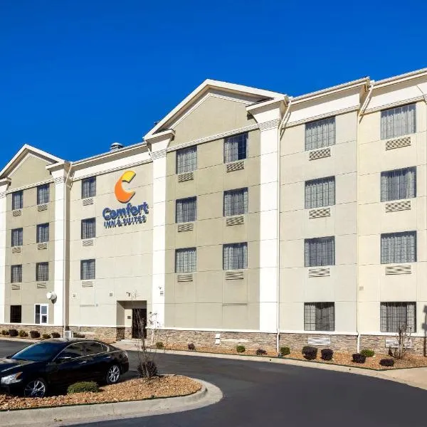 Comfort Inn & Suites North Little Rock McCain Mall，位于北小石城的酒店