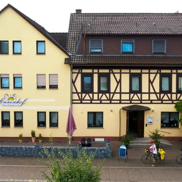Hotel Sonnenhof，位于Dankmarshausen的酒店