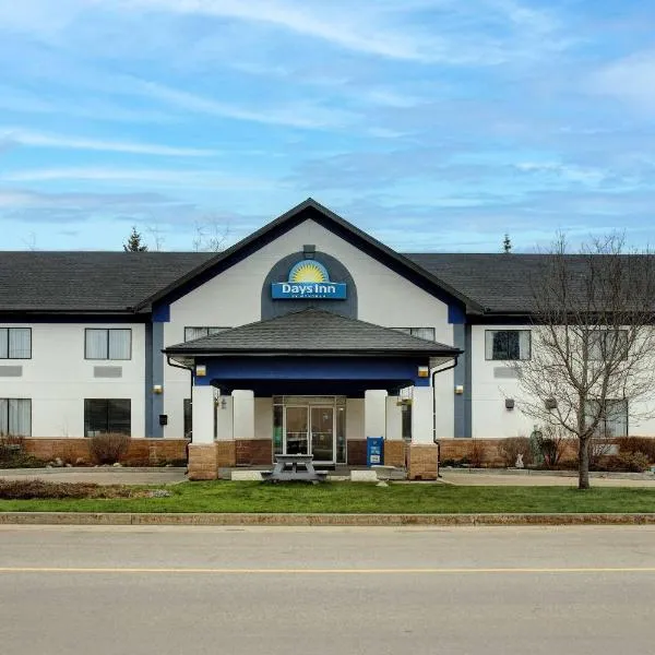 Days Inn by Wyndham Whitecourt，位于怀特考特的酒店