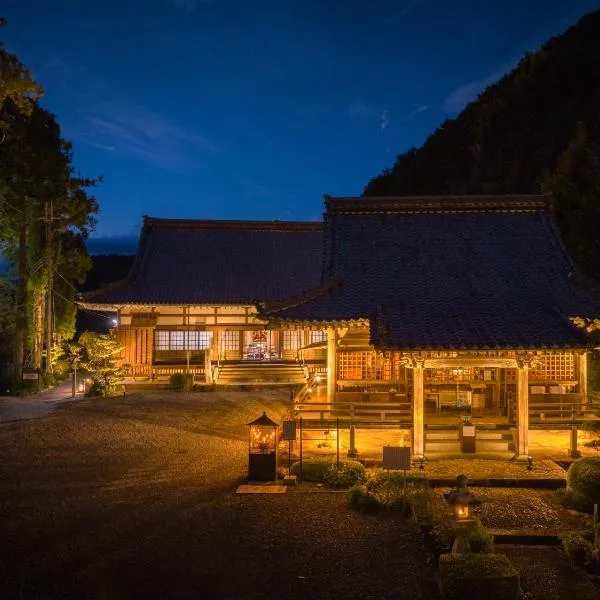 宿坊 大泰寺 Temple Hotel Daitai-ji，位于那智胜浦町的酒店