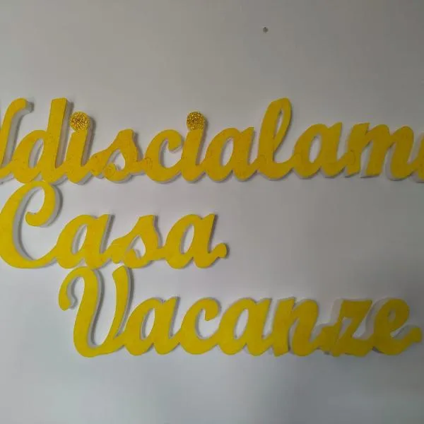 Ndiscialamu Casa Vacanze，位于帕尔米的酒店