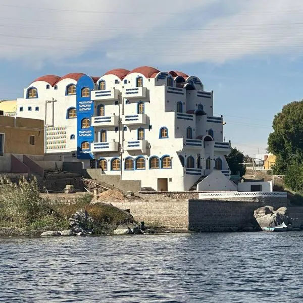 ACHERTOD Nubian House，位于Naj‘ al Maḩaţţah的酒店