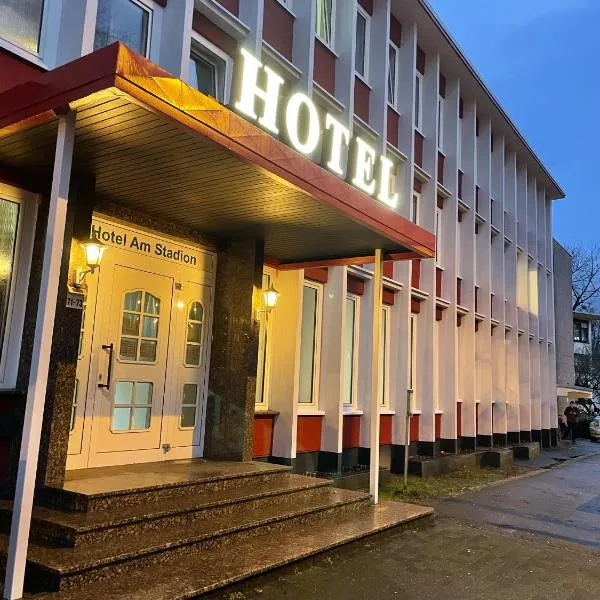Haven - Hotel Am Stadion，位于勒沃库森的酒店