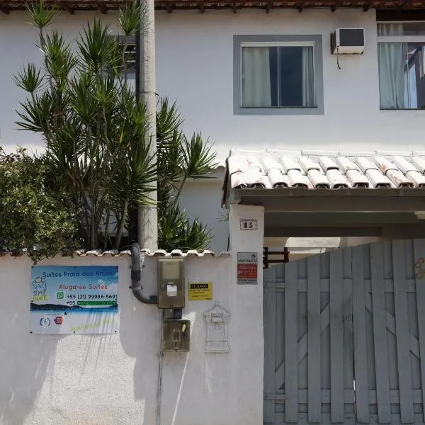 Suítes Praia dos Anjos - Arraial do Cabo，位于阿拉亚尔-杜卡布的酒店