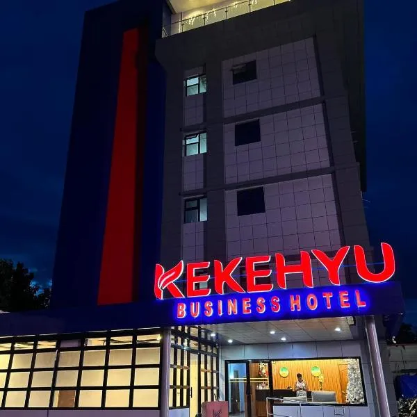 Kekehyu Business Hotel，位于Casisang的酒店