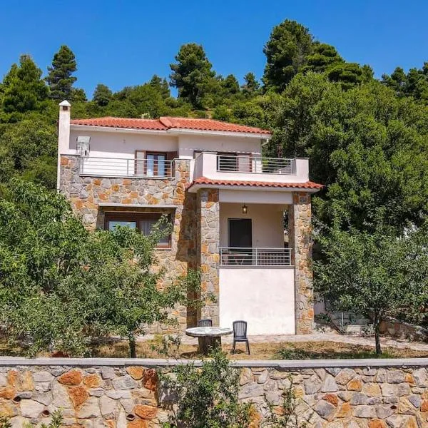 Forest View House Seta，位于Séta的酒店