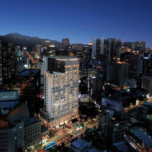 Courtyard by Marriott Seoul Myeongdong,位于首尔的酒店