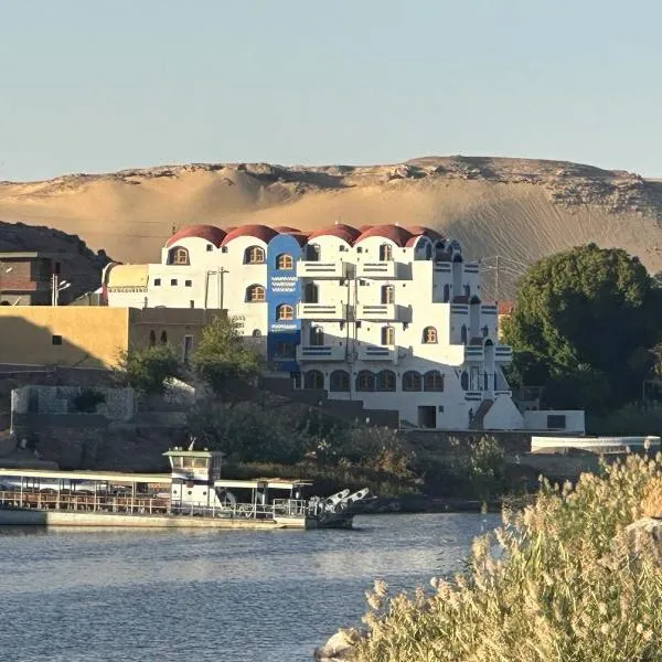 ACHERTOD NUBIAN HOTEL，位于Dābūd的酒店
