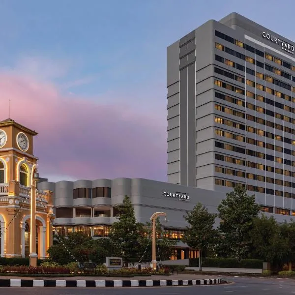 Courtyard by Marriott Phuket Town，位于Ban Ket Ho的酒店