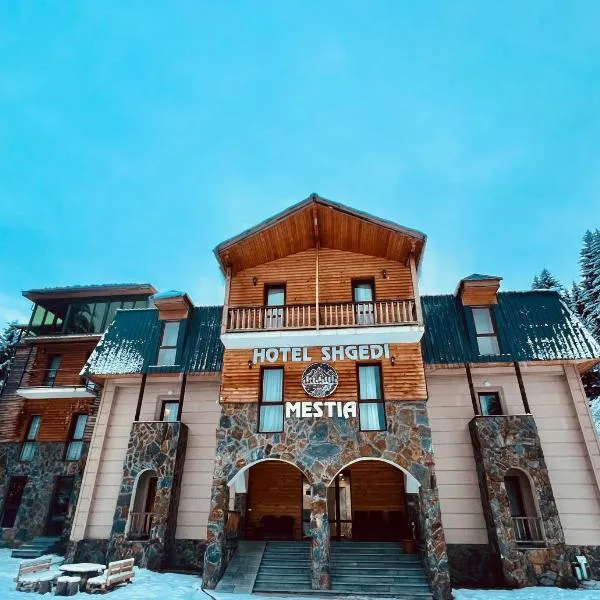 Hotel Shgedi Mestia，位于Bagvdanari的酒店