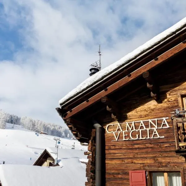 嘎马拉维利亚酒店，位于利维尼奥的酒店