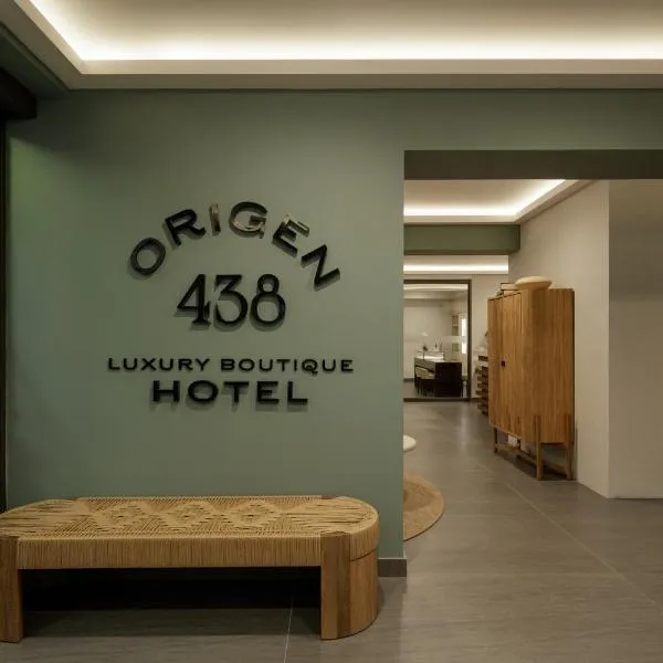Origen 438 Luxury Boutique Hotel，位于瓜达拉哈拉的酒店