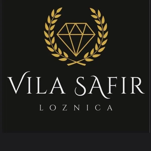 Vila Safir，位于洛兹尼察的酒店