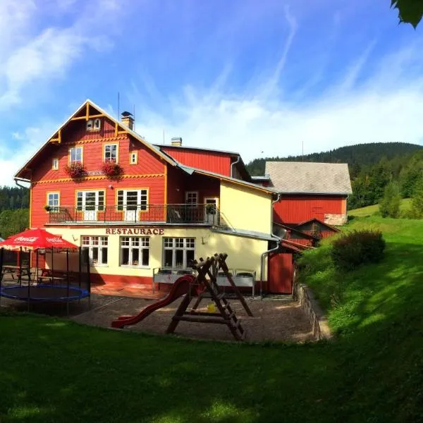 Hotel Večernice，位于扬斯凯拉兹涅的酒店