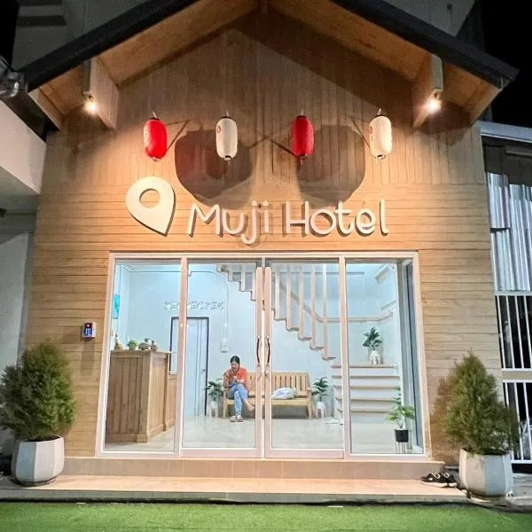 Muji Hotel KrabI，位于甲米镇的酒店