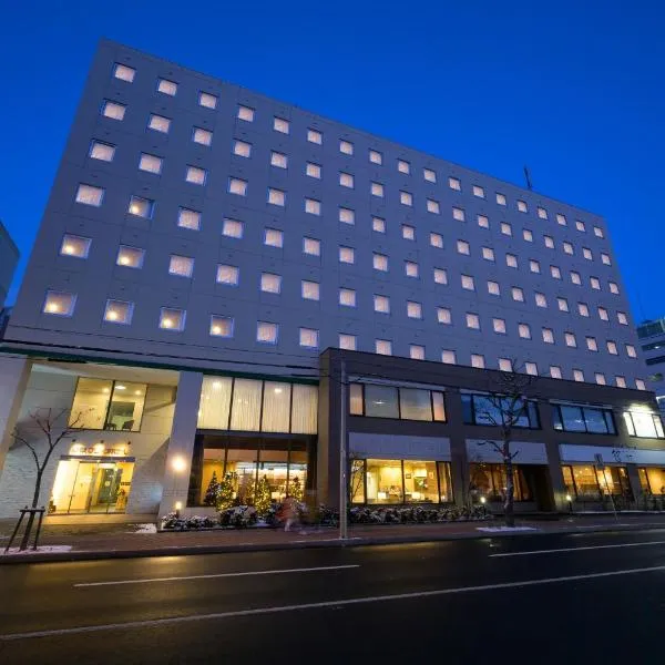 琴绿酒店，位于札幌的酒店