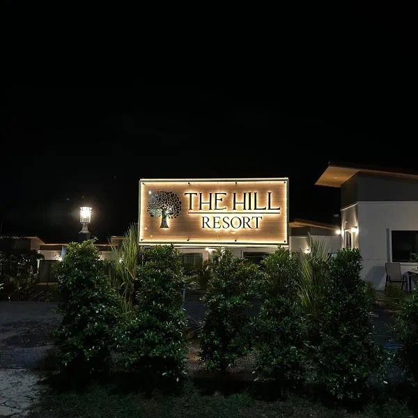 The Hill resort Thalang，位于普吉镇的酒店