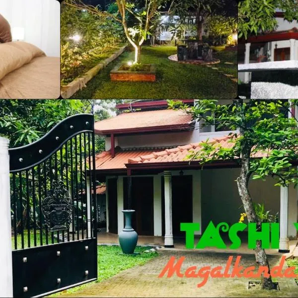 tashivilla，位于Maggona的酒店