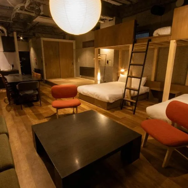 Green Room Hotel，位于Kita-rokujō的酒店