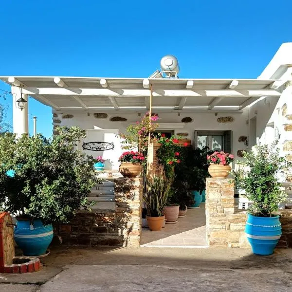 Vintage House Naxos，位于Glinado Naxos的酒店